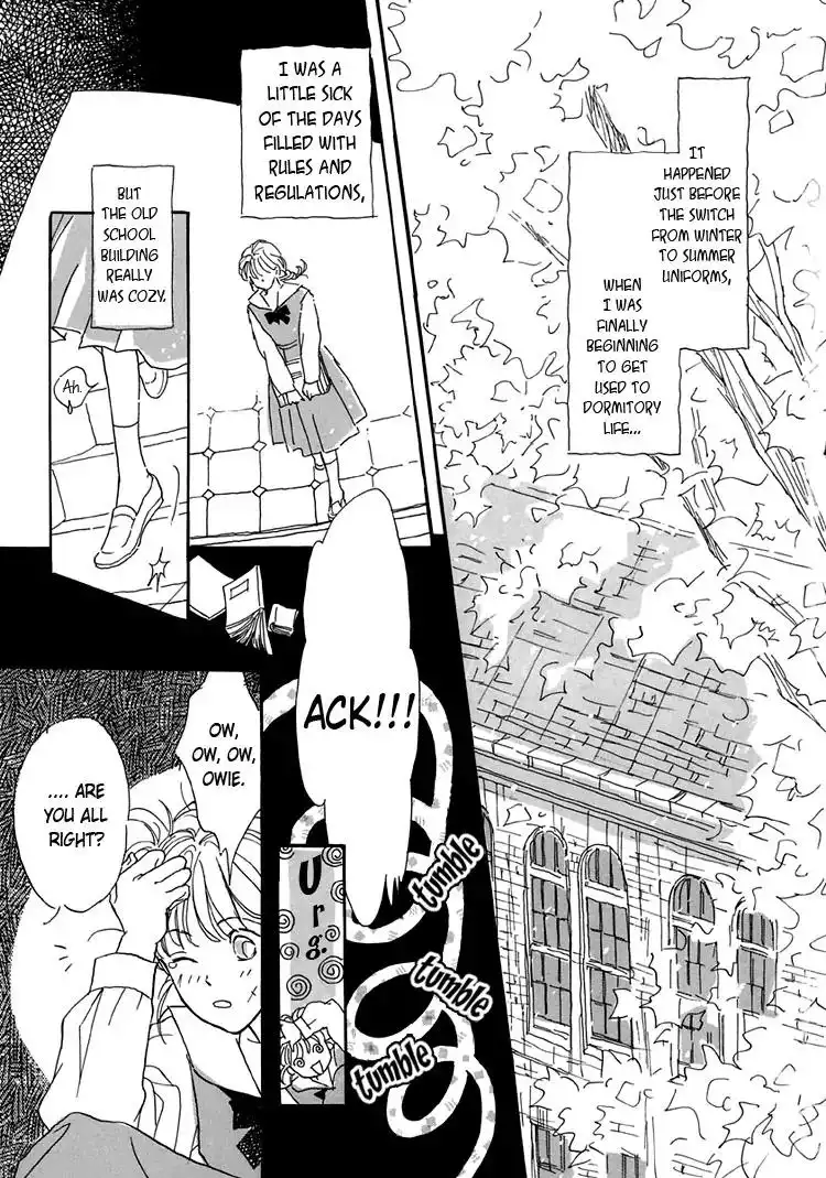 Himitsu no Kaidan Chapter 7 7